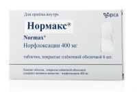 Нормакс 400мг таблетки покрытые плёночной оболочкой №6 (IPCA LABORATORIES LTD.)